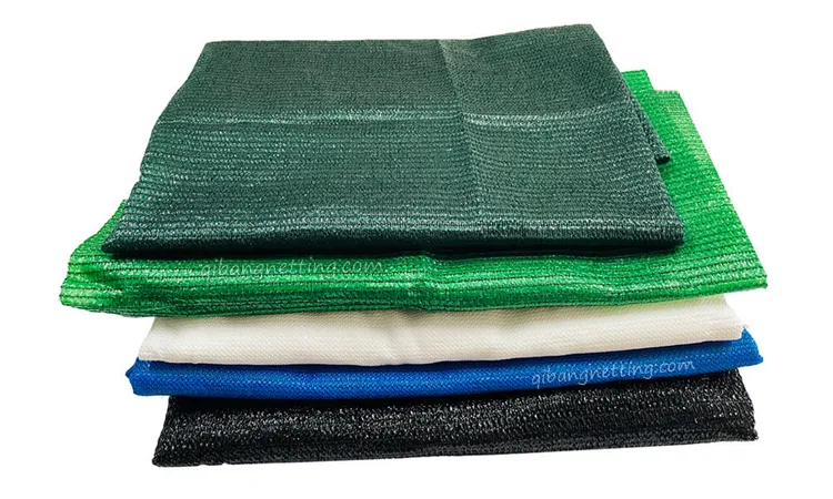 20260210 shade cloth color.jpg